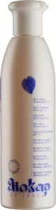Базовый шампунь рН 5,5 Eliokap Base Treatment Wash, 250 мл