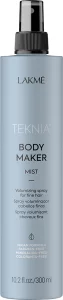 Спрей для объема тонких волос Lakme Teknia Body Maker Mist, 300 мл
