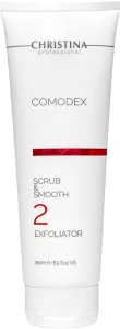 Вирівнюючий скраб-ексфоліатор (крок 2) Christina Comodex Scrub&Smooth Exfoliator, 250 мл