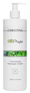 Заспокійливий масажний крем для обличчя (крок 5) Christina Bio Phyto Comforting Massage Cream, 500 мл