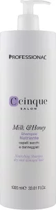 Professional C Cinque Milk & Honey Shampoo, 1000 мл