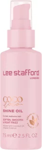 Масло для волос Lee Stafford Coco Loco Shine Oil, 75 мл