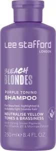 Тонирующий фиолетовый шампунь для осветленных волос Lee Stafford Bleach Blondes Purple Toning Shampoo, 250 мл