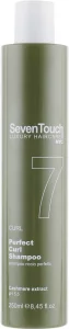 Шампунь для кучерявого волосся 7 Seven Touch Perfect Curl Shampoo, 250 мл