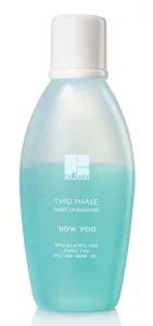 Двухфазная жидкость для демакияжа Dr.Kadir Two Phase Make Up Remover, 150 мл