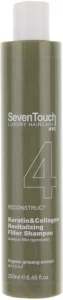 Восстанавливающий шампунь-филлер с кератином и коллагеном 4 Seven Touch Revitalizing Filler Shampoo, 250 мл