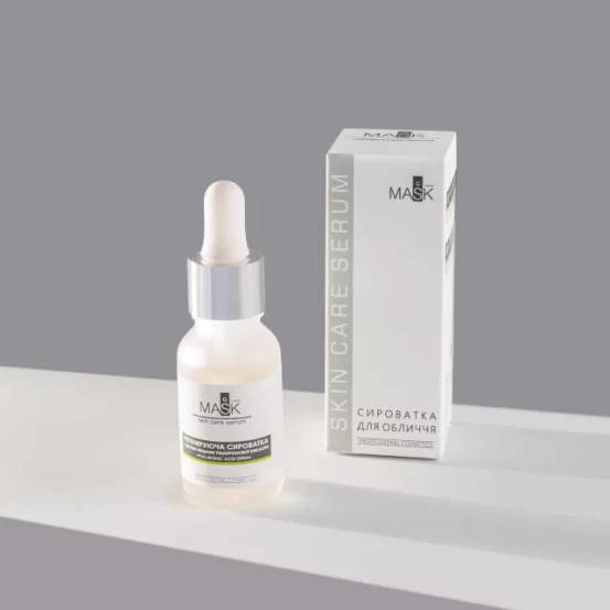 Регенерирующая сыворотка с двумя видами гиалуроновой кислоты GS Skin Care Hyaluron Serum, 3 мл