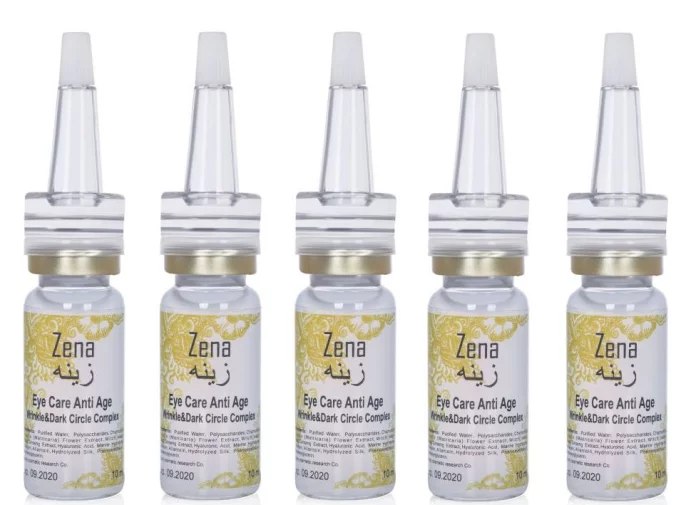 Средство от отеков и темных кругов под глазами, набор 5 ампул Х 10 мл