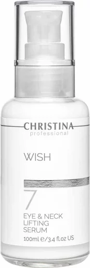 Лифтинг-сыворотка для кожи вокруг глаз и шеи (шаг 7) Christina Wish Eye&Neck Lifting Serum, 100 мл