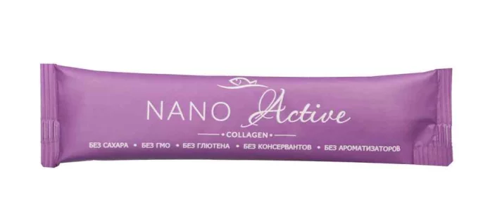 Nano Active Collagen курс 1 місяць