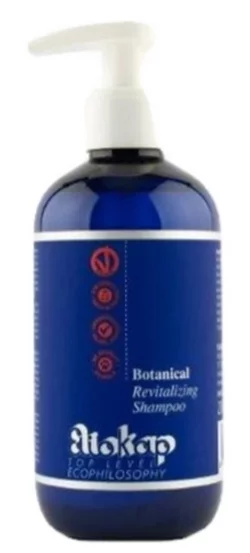 Шампунь ревіталізуючий Eliokap Botanical Revitalizing Shampoo, 250 мл