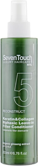 Двофазний незмивний кондиціонер 5 Seven Touch Biphasic Leave-In Filler Conditioner, 200 мл