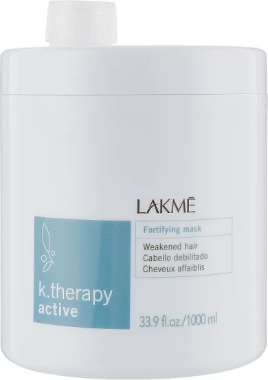 Укрепляющая маска от выпадения для слабых и безжизненных волос Lakme K.Therapy Active Fortifying Mask, 250 мл
