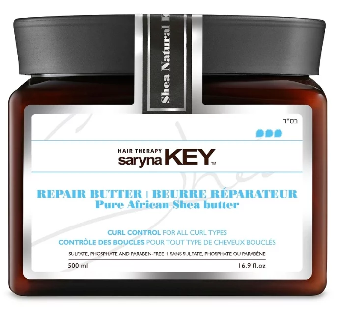 Маска для відновлення кучерявого волосся Saryna Key Curl Control Repair Butter, 300 мл