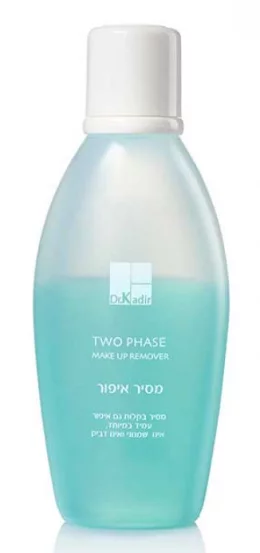 Двофазна рідина для демакіяжу Dr.Kadir Two Phase Make Up Remover, 150 мл