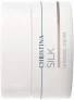 Christina Silk Upgrade Cream, 50 мл