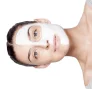 Маска для лица Christina Bio Phyto Zaatar Mask, 75 мл